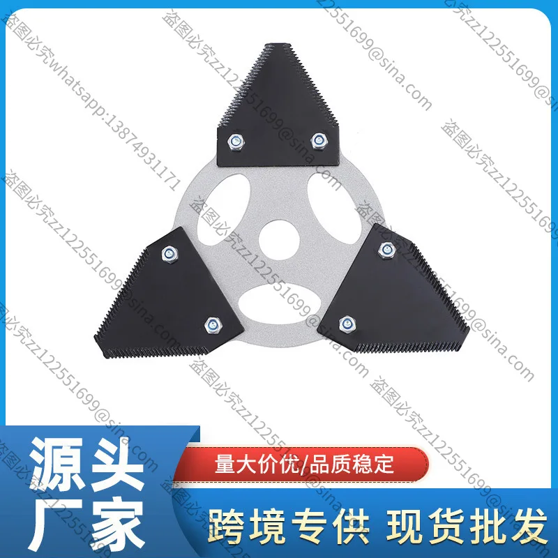 Suitable for Thickened Brush Cutter Quenching Serrated Triangular Four-corner Saw Blade Lawn Mower Blade Mowing Head Garden Tool