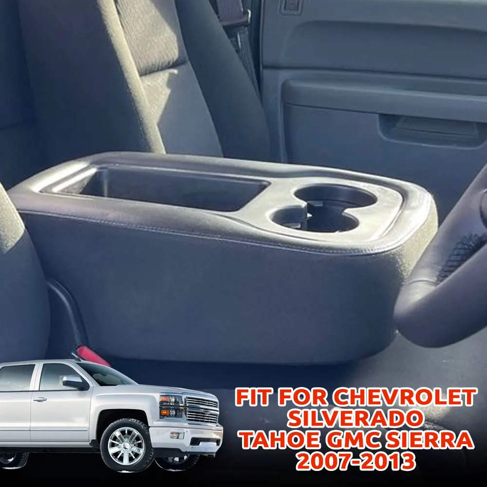 

На заказ для Chevrolet Silverado Tahoe GMC Sierra 2007-2013, чехол на подлокотник автомобиля: кожа из микрофибры, водонепроницаемый и устойчивый к царапинам,