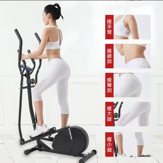 Entrenador cruzado para interiores, equipo de gimnasio para Cardio, máquina elíptica para bicicleta, proveedor de China