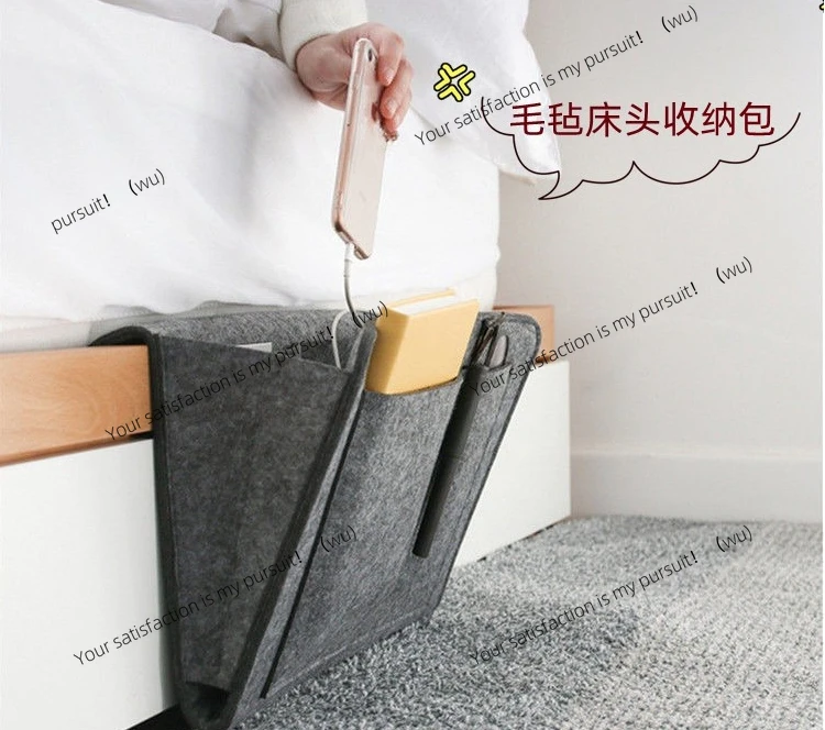 

Фетровая прикроватная сумка для хранения. Хранение в студенческом общежитии. Прикроватная подвесная сумка. Сумка для хранения мелочей.