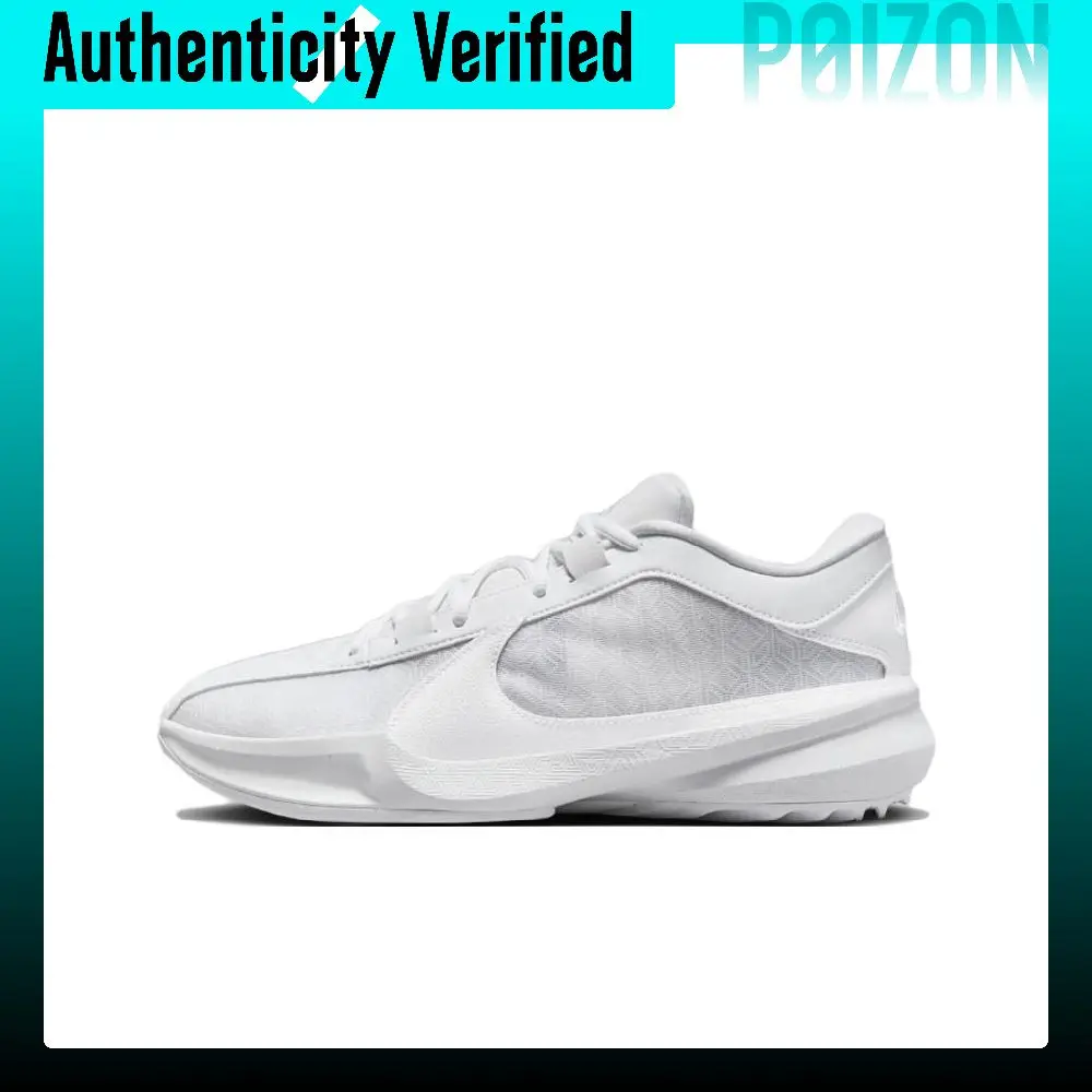 Nike Freak 5 Basketball Shoes Men's Low-top White FN7306-100