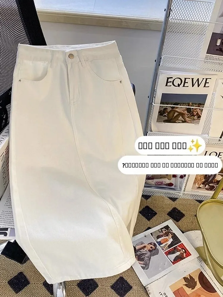 

High Waist White Denim Skirt Women's Mid-Length Spring Autumn New Korean Sle Side Split Bodycon Straight Leg Skirt