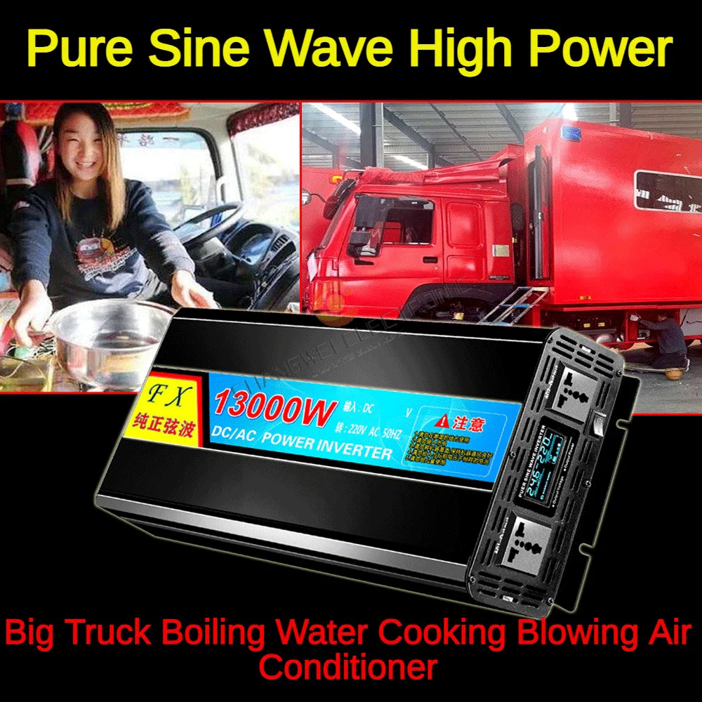 

Pure Sine Wave Inverter DC 12V/24V/48V/60V/72V To AC 220V 2600W 3600W Portable Power Bank Converter Solar Inverter 12V 220V