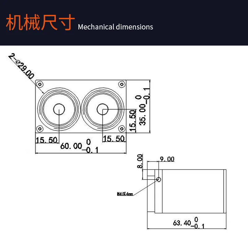 Remote 100 Meter Laser Ranging Sensor for High-speed Measurement of Outdoor Infrared Radar Module Serial Port 485 Industrial