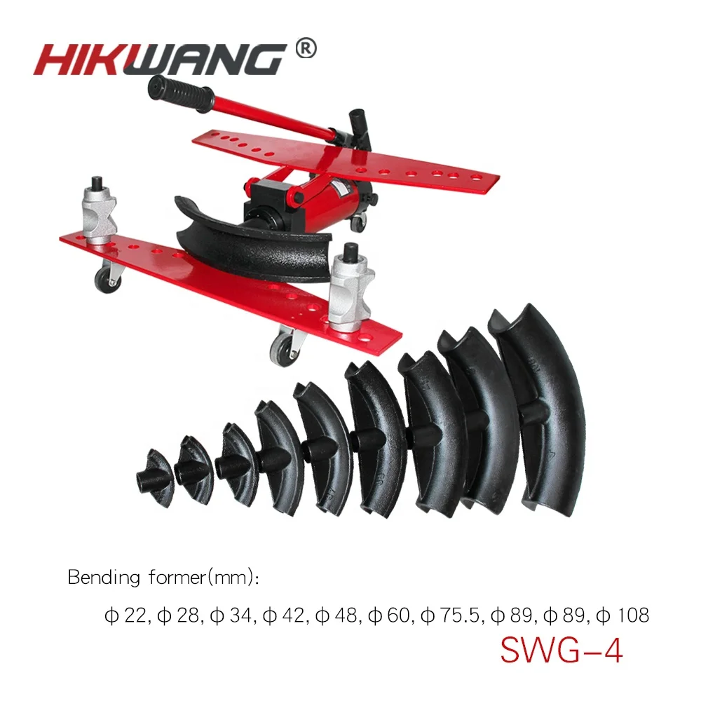 SWG-4 1/2-4 Inch Hydraulic Manual Pipe Benders Round Pipe Bender Hydraulic With Wheels