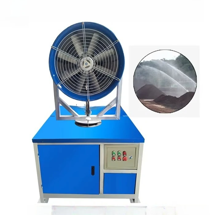 Safe Operation Water Mist Fog Sprayer Cannon /Mist Cannon Fogging Machine/Industrial Use Remote Control Fog Cannon for  Sale