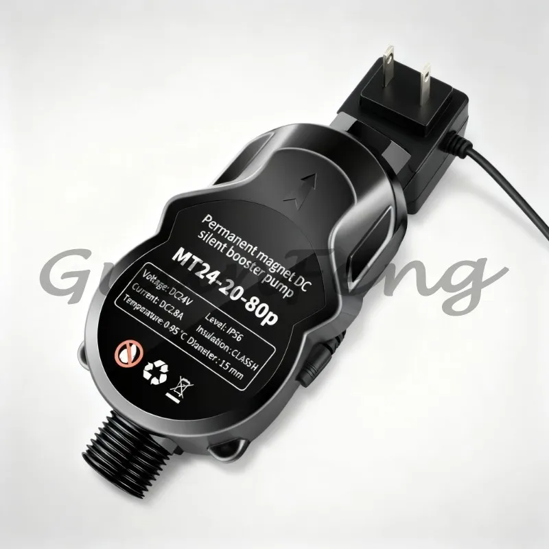 220V‑24V Dual‑Use 80W Quiet Automatic Water Booster Pump Household Pressure Boosting Machine