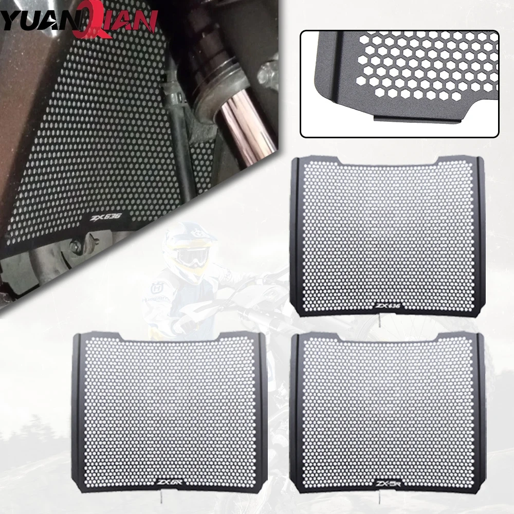 

ZX636 ZX6R 2013-2024 2023 2022 2021 2020 Защитная крышка решетки радиатора мотоцикла для Kawasaki ZX 636 ZX 6R ZX-6R Performance