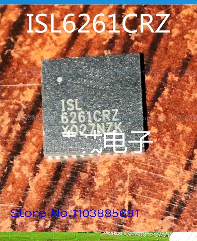 ISL6261CRZ ISL6261 QFN