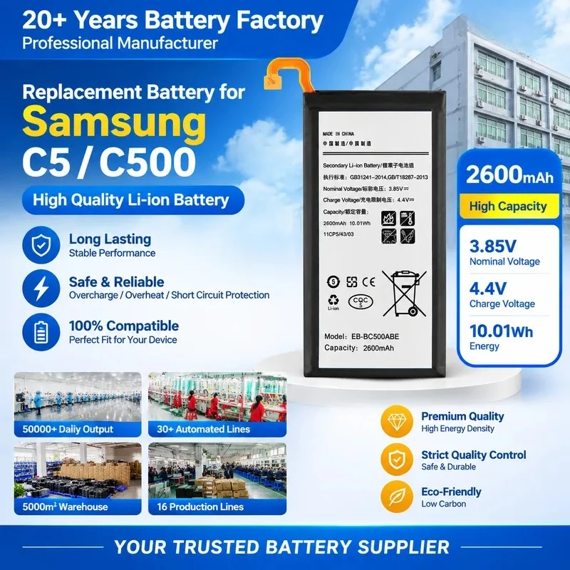 EB-BC500ABE  Battery For C5 C500 Mobile Phone Fast Charging Lithium Cobalt Oxide Battery Wholesale Applicable