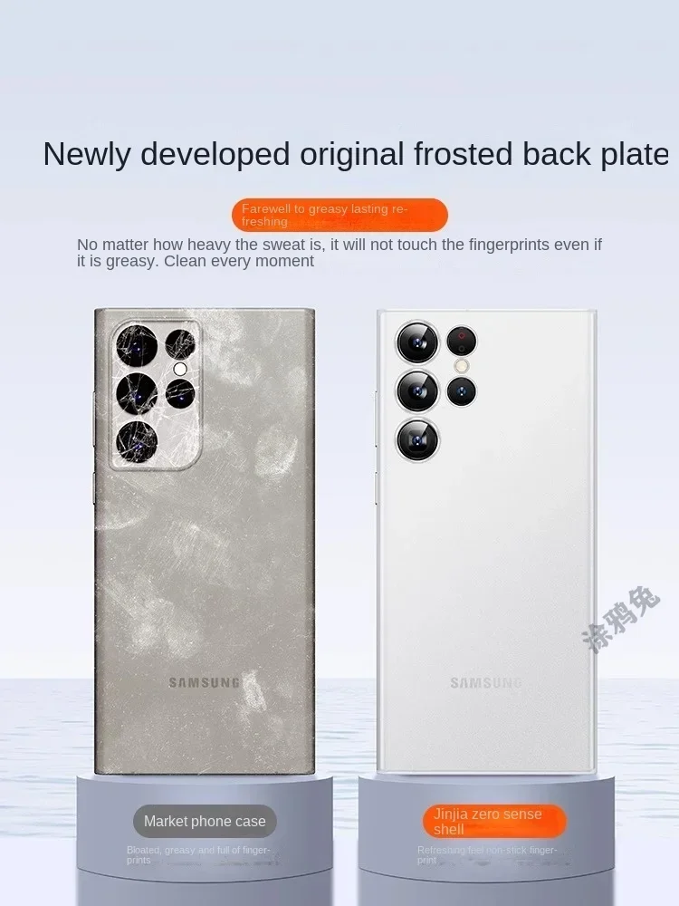Clear Phone Case For samsung galaxy s25 s24 s23 s22 s21 s20 note 10 20 plus ultra Thin Fundas Carbon Hard PP Cover 0.35mm pp
