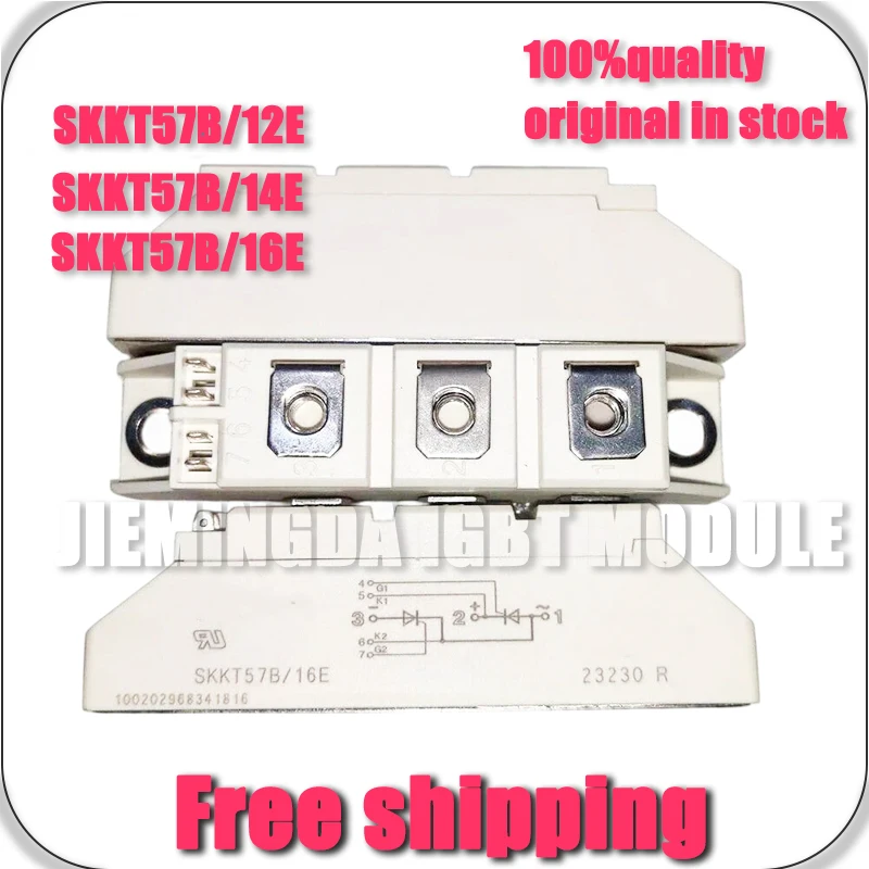 

НОВЫЙ МОДУЛЬ IGBT SKKT57B/16E SKKT57B/12E SKKT57B/14E SKKT57B/18E ОРИГИНАЛ