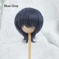Blue Gray
