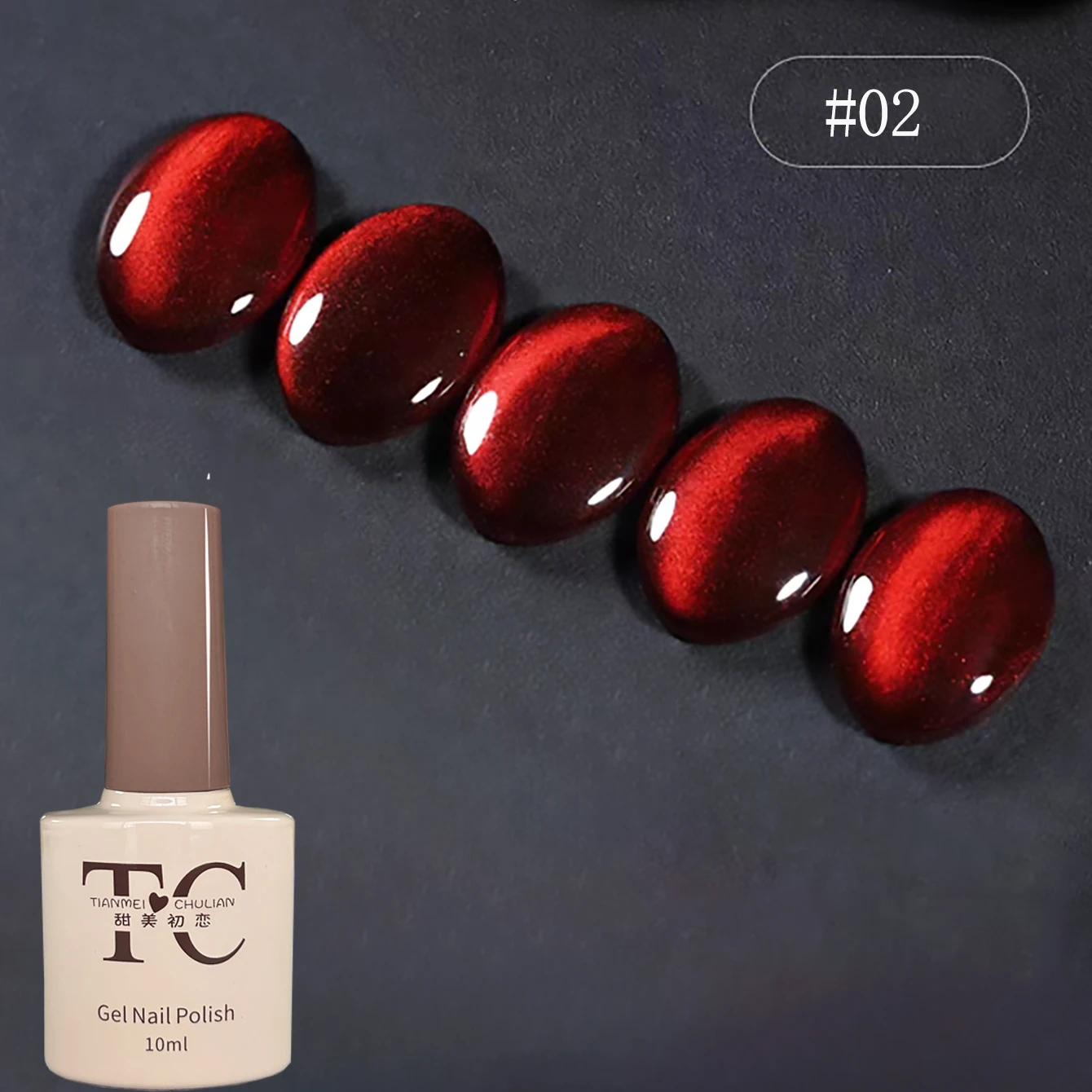 1 قطعة TC عيد الميلاد الأظافر شعبية فلاش الكرز أسود أحمر كريستال مجوهرات الزجاج الخرز القط العين هلام طلاء الأظافر متجر الأظافر خاص