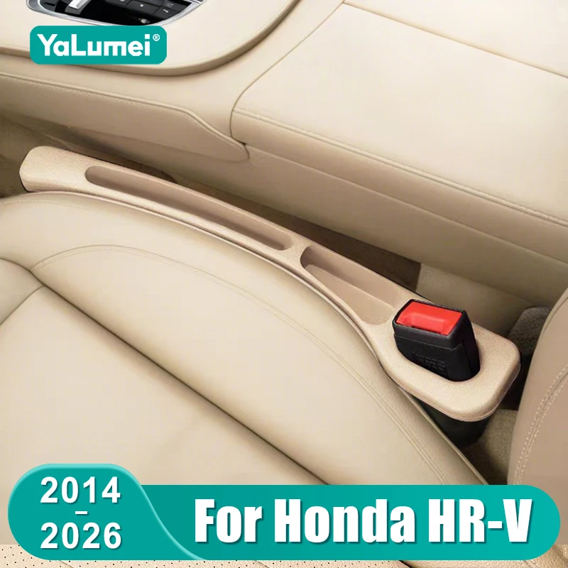 لهوندا HR-V HRV 2014 - 2016 2017 2018 2019 2020 2021 2022 2023 2024 2025 2026 مقعد السيارة مانعة للتسرب حشو شرائط اكسسوارات