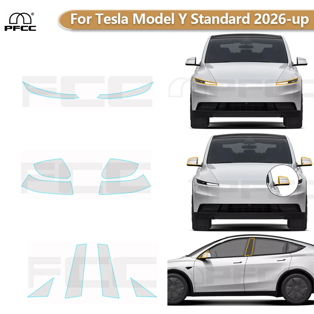

Защитная пленка из ТПУ для фар, зеркал заднего вида и стоек A/B для Tesla Model Y Standard 2026, антицарапийная, предварительно вырезанная, прозрачная, устойчивая к царапинам (PPF)