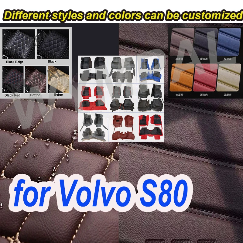 

LUXURY Car Floor Mats For Volvo S80 2006~2016 MK2 Leather Mat Automobile Interior Part Luxury Carpet Protective Pad Rug
