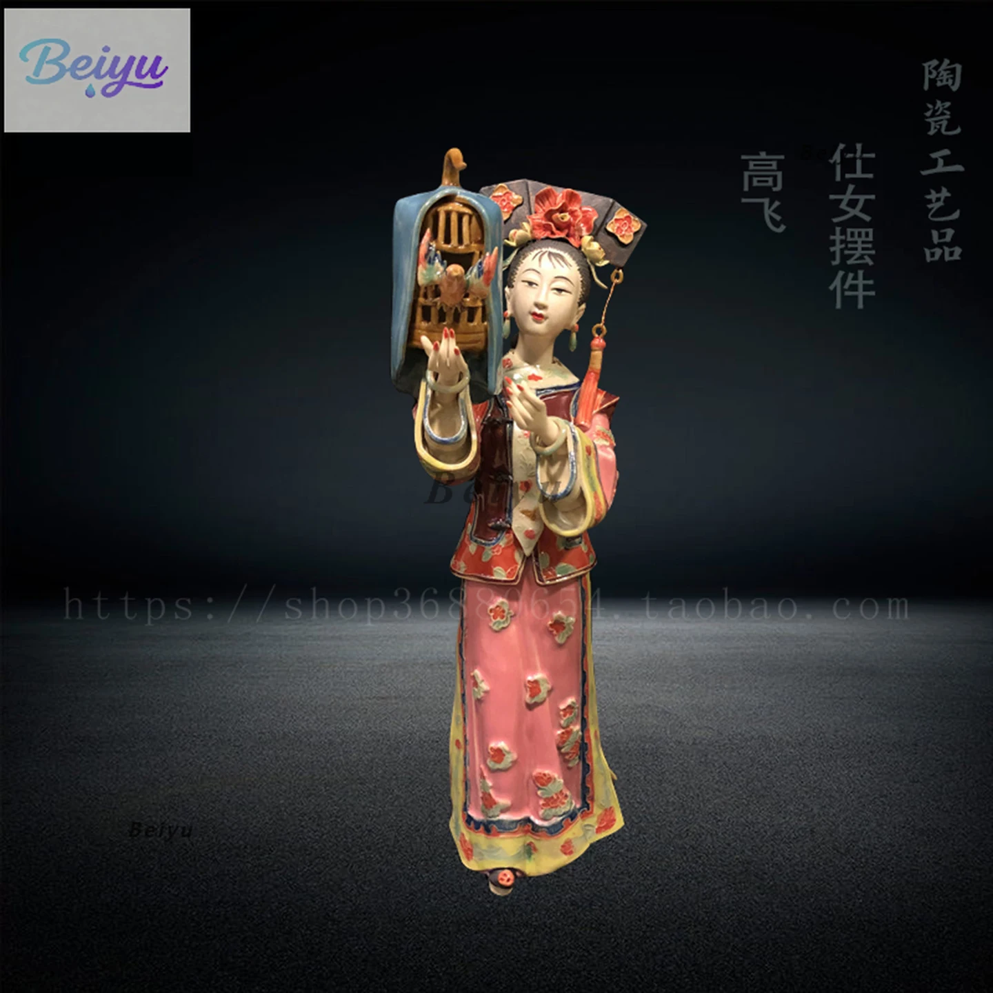 Ceramic Crafts Characters Chinese Style Home Living Room Jewelry Cute Simple Creative Ladies Ornament