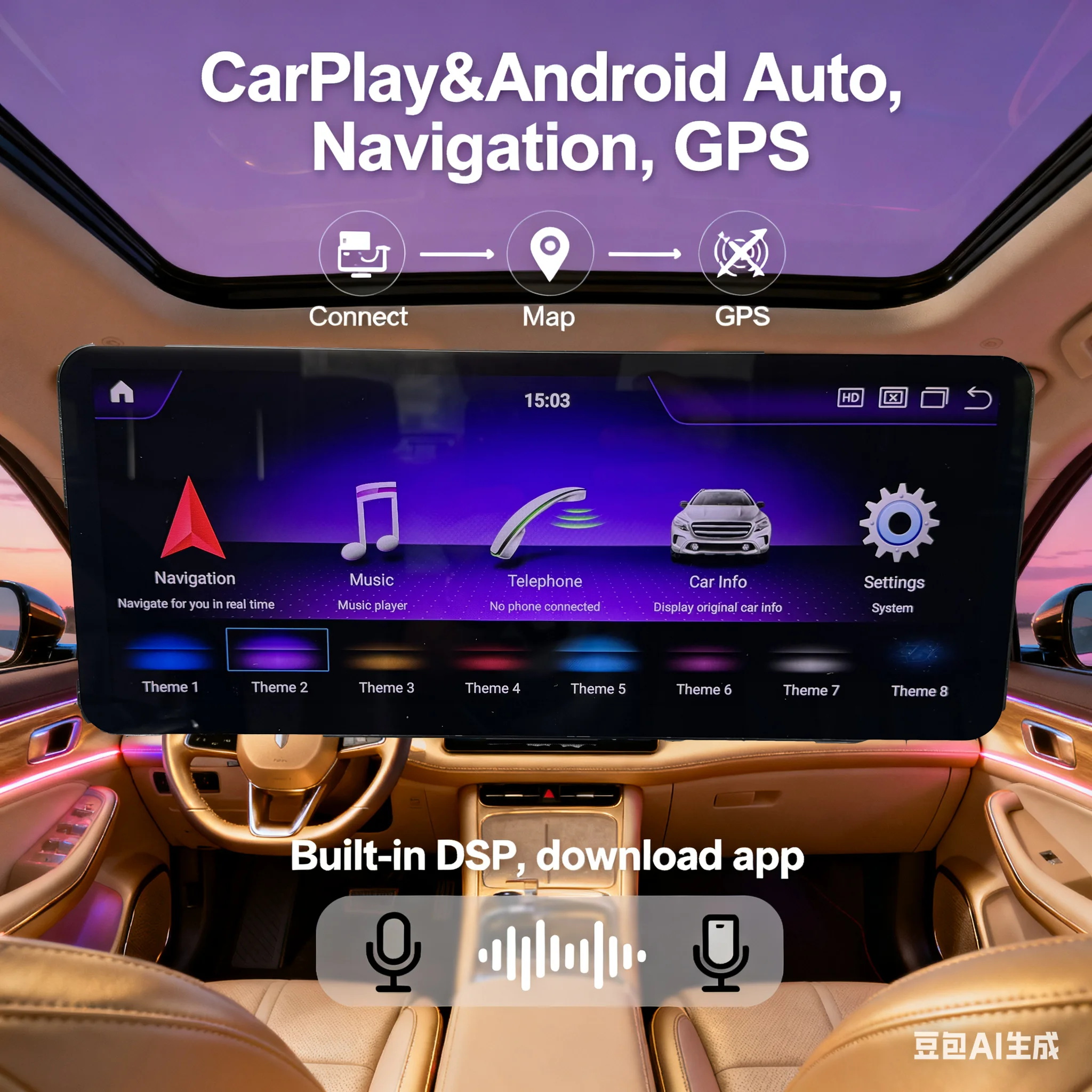 14.6inch Android 14 Car Stereo for Mercedes Benz E-Class W207 W212 2010-2015, 4K HD Multimedia Player with GPS Navigation,