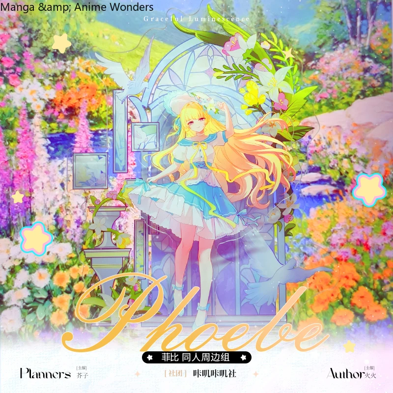 

Phoebe Wuthering Waves Anime Badge Laser Ticket Acrylic Figures Cosplay Ornament Stand Decor Standing Sign Halloween Friend Gift