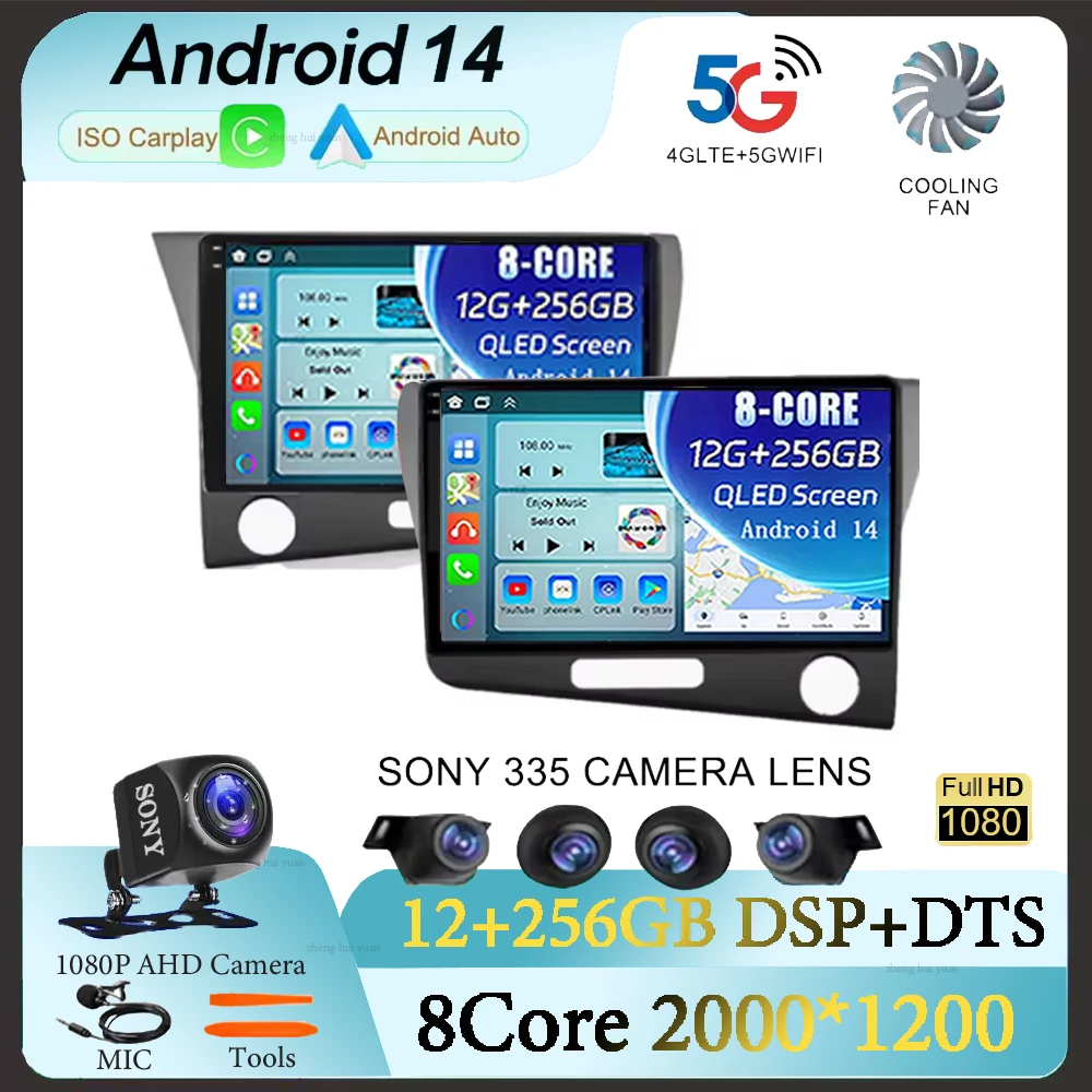 

Для Honda CRZ CR-Z 2010-2016 Android 14 Carplay Автомобильный радиоприемник Мультимедийный видеоплеер Навигация GPS Без 2Din 2 Din DVD DSP