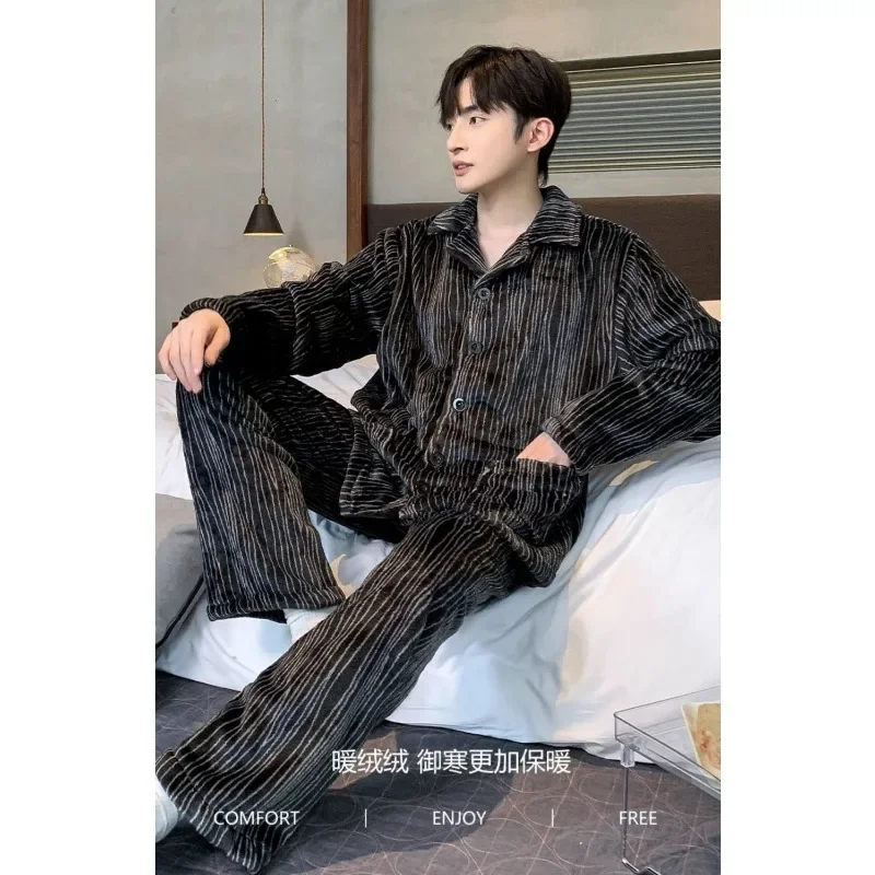 Coral Velvet Plus Velvet with Thick Black Stripe Homey Suit Men Sleepwear  Lounge Set Pyjamas for Men Autumn Winter Winter