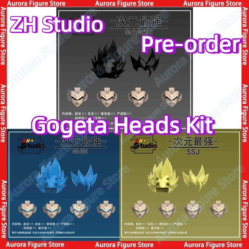 

【Предзаказ】ZH Studio Dragon Ball Z SHF Super Saiyan SSJ SSGSS Gogeta Heads Аксессуары Headsculpt Аниме Фигурка Игрушки ПВХ
