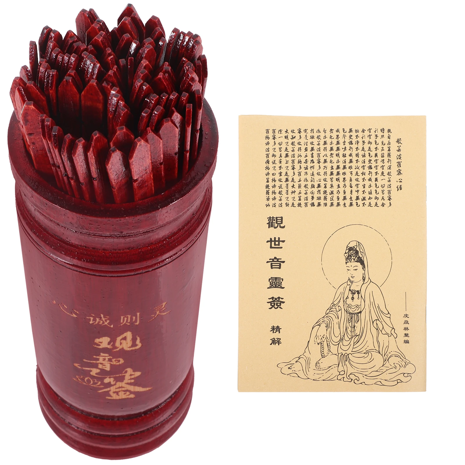 복권 컨테이너 중국 점술 스틱 홈 점술 공급 중국 스타일 스틱 게임