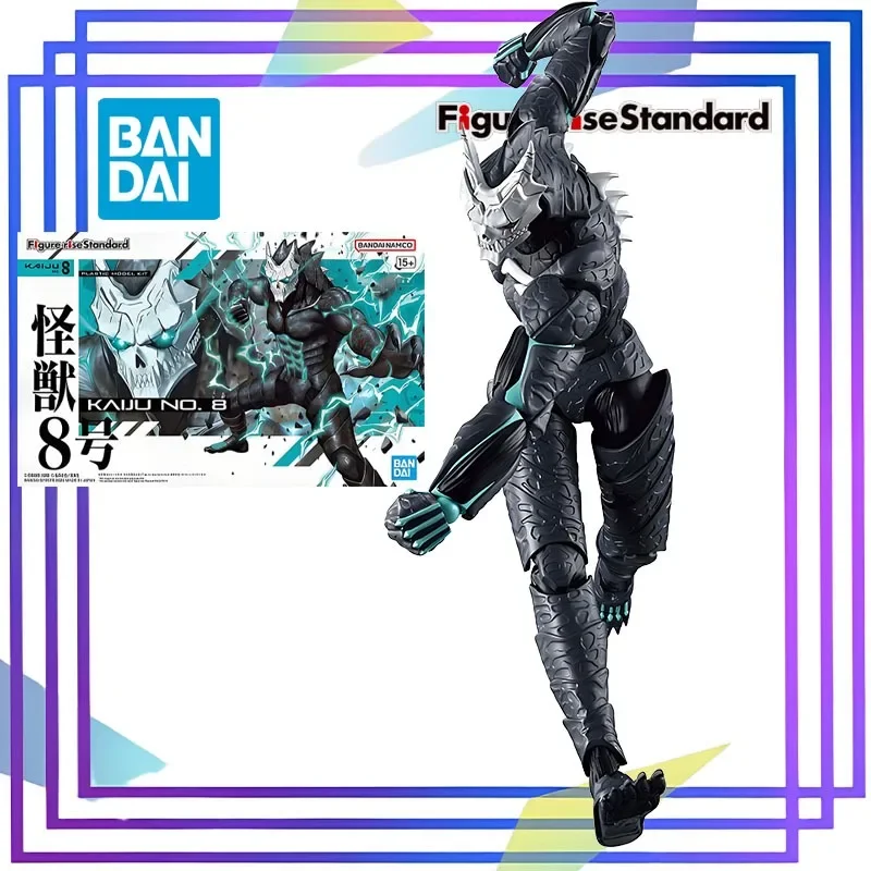 バンダイオリジナルフィギュアライズスタンダードシリーズ『怪獣No.』 8 - カフカ・ヒビノ》アニメアクションフィギュア組み立てモデル玩具コレクタブルモデル