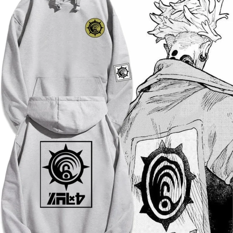 Sweat-shirt à capuche imprimé dessin animé GACHIAKUTA, mode Harajuku