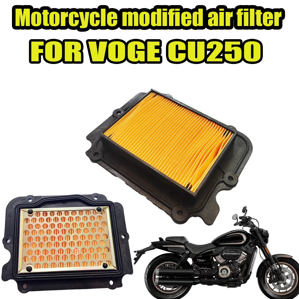 For 2025 Voge CU250…