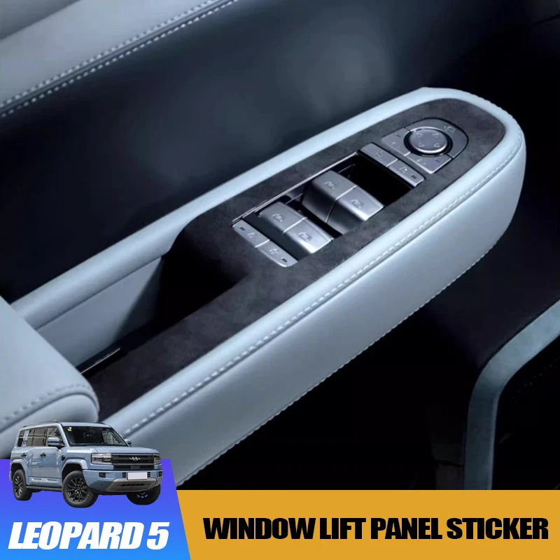 

Suede Window Lift Panel Decorative Sticker for BYD Leopard 5 Custom Door Button Cover Interior Modification Accessory