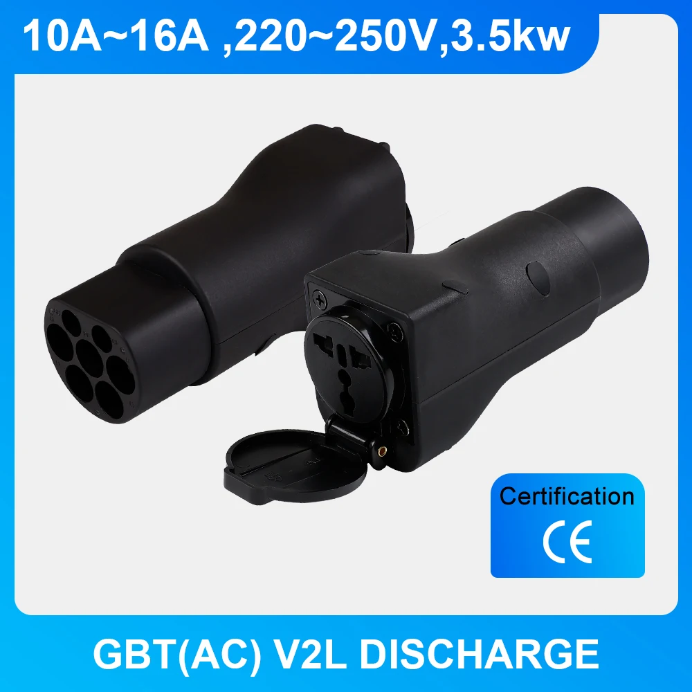 

Electric Car Discharge Plug EVSE GBT 16A Charger Adapter EV Accessories Outdoor Power Station 220V Discharger Car Supports V2L