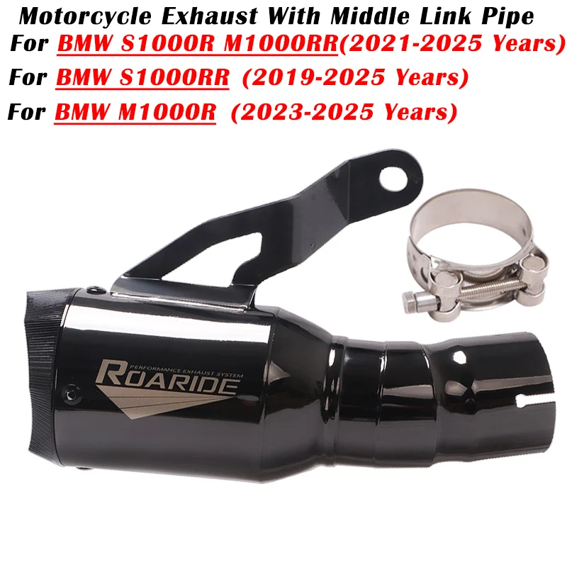 

Для BMW S1000R S1000RR S1000 M1000R M1000RR RR R 2019-2023 мотоциклетный выхлопной глушитель, модифицированный глушитель со средней трубой