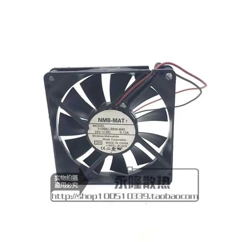 Original 80 * 80 * …