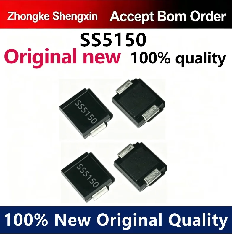 （5pcs-10pcs）Brand new spot SS5150 SMC 150V/5A surface mount Schottky diode