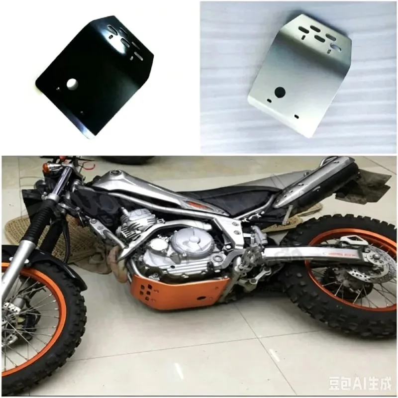 Off Road Motorcycle Engine Guards For Yamaha Serow XT250 Tricker XG250 All Year Chassis Protection Board Accessories