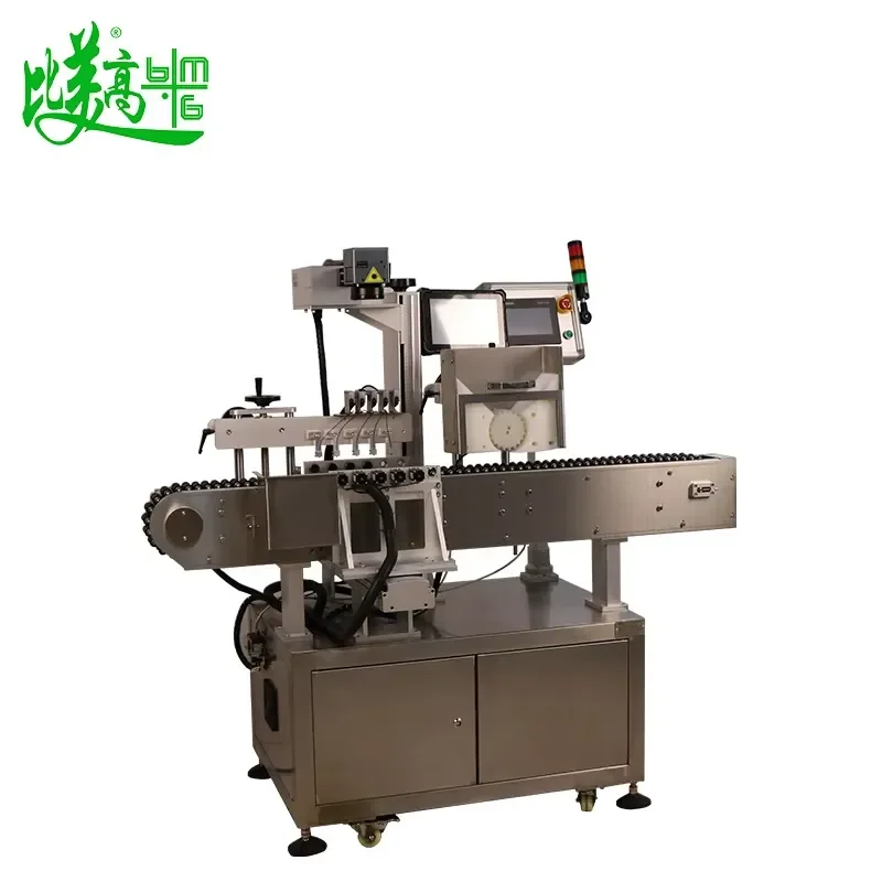 CO2 Engraving Machine Full-Automatic Mini Portable Water-Cooled Pencil Marking System Vision Inspection Barcode Date