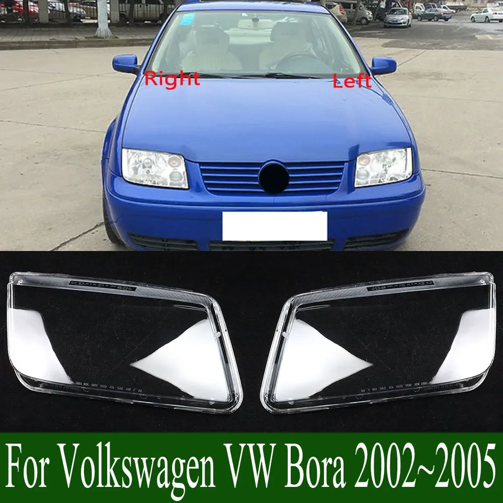 

Для Volkswagen VW Bora 2002 ~ 2005 фары прозрачная крышка абажур крышка фары корпус линзы стеклянная лампа