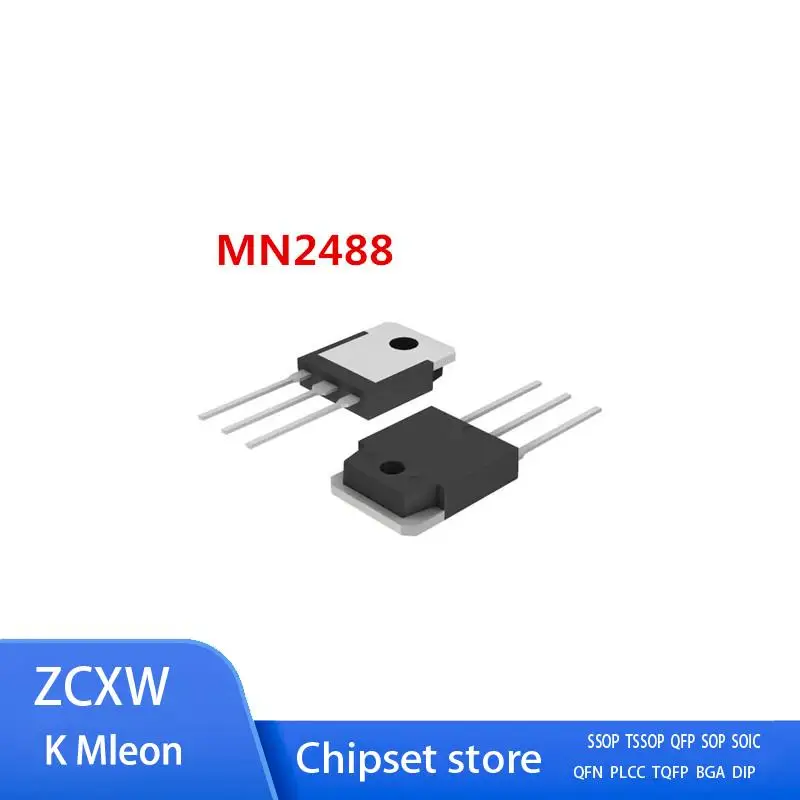 5PCS/LOT  MN2488 MP1620 TO-3P 10A 160V