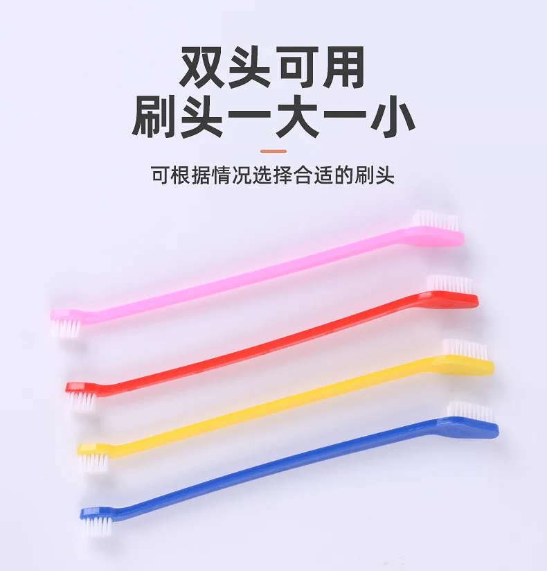 

Pet Long Handle Double Head Toothbrush, Cleaning Teeth, Dog and Cat Toothbrush, 1000Pcs per Set