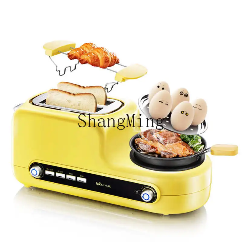 

ZYY Multifunctional Hot Pressing Toast Household Sandwich Small Heating Spit Driver
