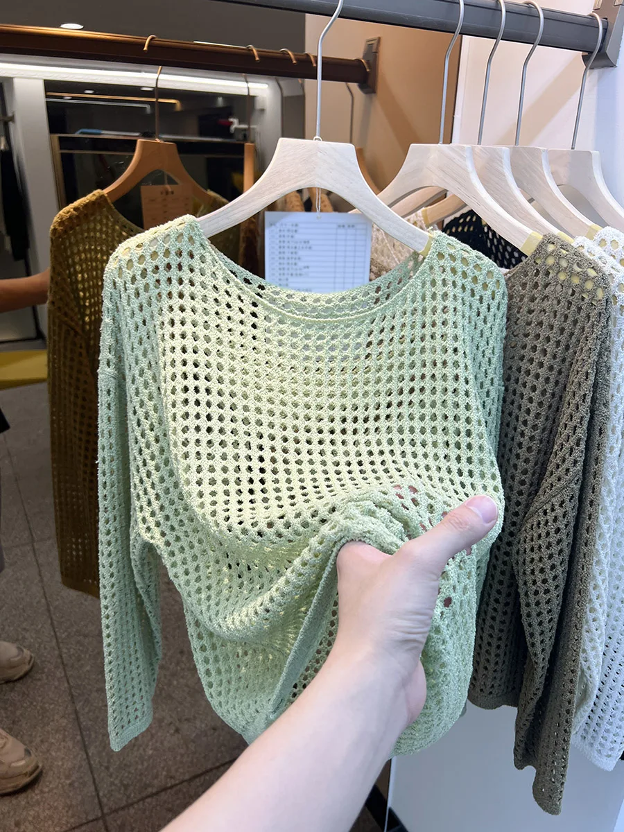 Variant: Green