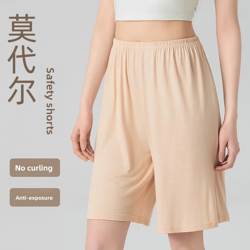 Summer Loose Women's Modal Shorts Home Comfortable White Bottoming Pants Women's Fashion Inner Wear Casual Loose Fit Trousers