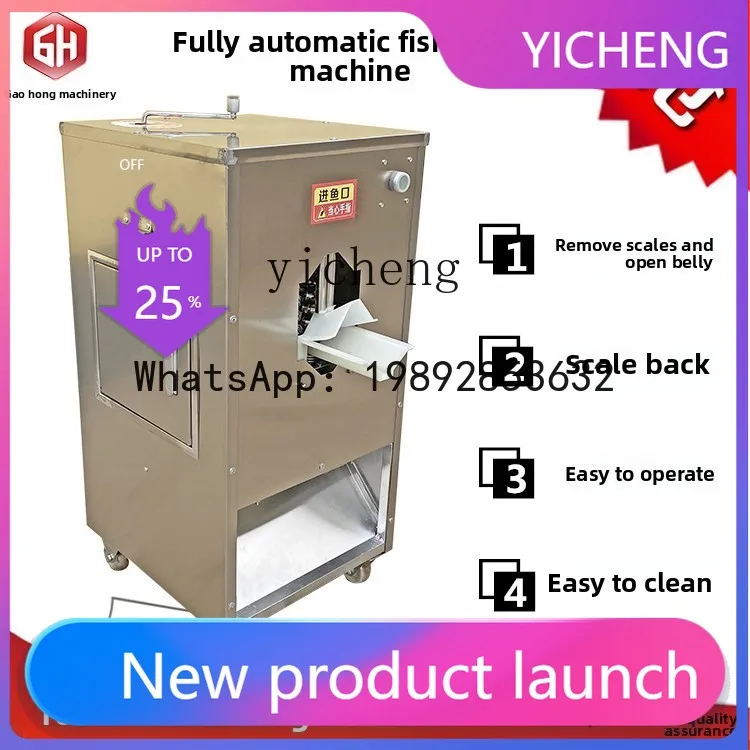 

H5 Automatic Commercial Small Scale Removal Fish Slaughtering Machine Scale Removal Back Fish Scale Removal Machine