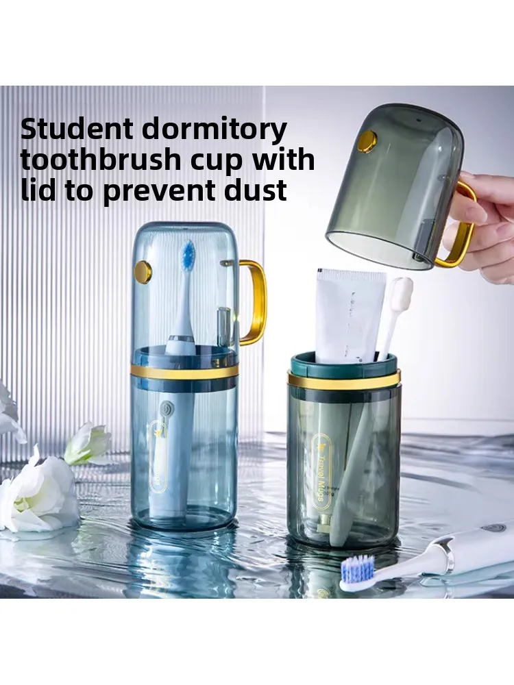 

Стоматологический набор для ухода за полостью рта: стакан для зубной щетки, дорожный набор для общежития, принадлежности для гигиены