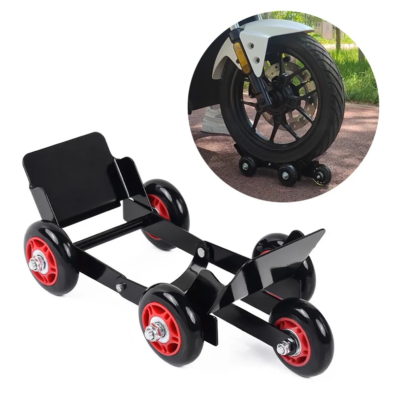 

Мотоциклетный движущийся прицеп, портативный для мотоцикла, трактора, электрического велосипеда, уличного автомобиля, шины, инструмент с самостоятельной ручкой