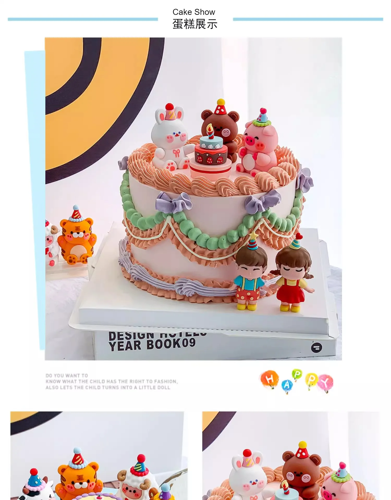 Cartoon Party Tier Kuchen Topper 3D INS Bär Osterhase Chinesisches Sternzeichen für Kinder Alles Gute zum Geburtstag Dekorationen Jungen oder Mädchen Geschenke – Detail 1