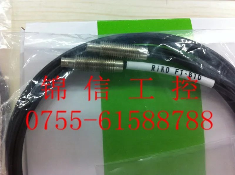 FT-610 RIKO 100% nuovo e originale