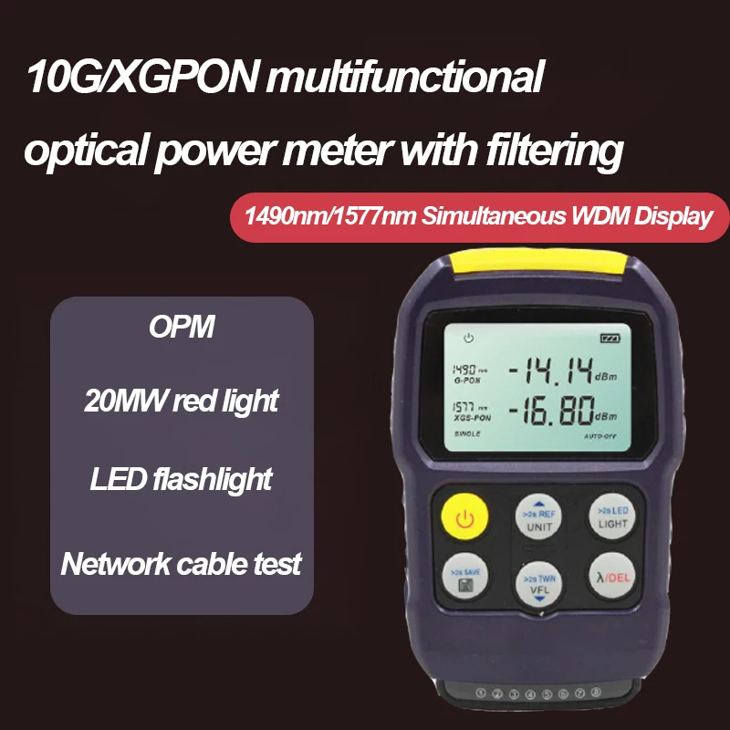 2026 NEW 10G PON Wavelength Division Optical Power Meter with VFL 20mW 1577/1490nm All-in-One for EPON/10G EPON/XGPON